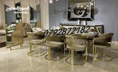  21 طاولات سفره 2024  الاسعار ابتداء من 160 دينار