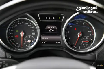  13 Mercedes G500 2016