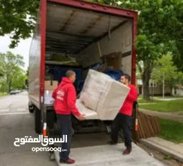  21 ااااا ب بكم خدمات نقل العفش خدمات نقل عفش خدمات نقل اثاث بكم ديانا ال بي نقل الاثاث furniture moving