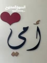  4 أعمال ليزر