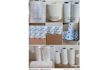  1 palnet paper رواد الورق الحراري في المملكة صناع الليبل وورق الكاش