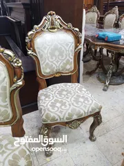  7 طقم سفره زااان