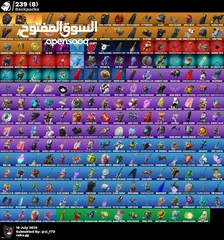  4 حساب فورت نايت نادر قويً
