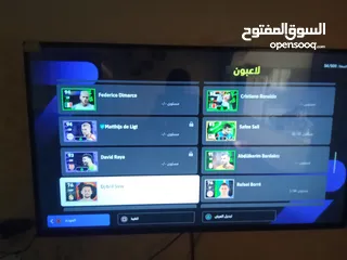  5 حساب بيس ممتاز