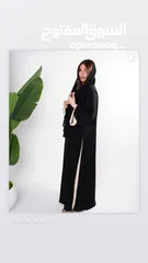  4 قصة عباية qissah abaya