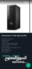  7 Dell precision 3420 i7 7th 3.60GHz 16gb ram 256ssd +1tb(2gb) win10 Pro