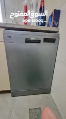  1 beko dishwasher 14 person غسالة الأواني