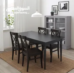  1 IKEA home furniture