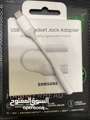  8 سماعات ريزر RAZER