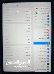  5 ايباد برو الجيل الثاني مع منفذ شريحه بضاعه كرت  سعه الذاكره 128