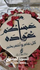  5 شوكولاته كريمينو بالبندق الني المحضر يدويا ، شوكولاته ايطالية تستحق التجربة ، رح تعشقها من اول لقمة