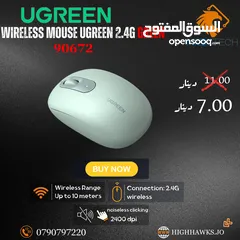  2 UGREEN Wireless 2.4Ghz Mouse-وايرلس ماوس