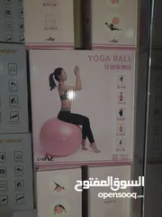  2 كرة تمارين اليوغا الكرة الصالة الرياضية السويسرية اللياقة البدنية التوازن ممارسة مقاومة مكتب المنزل