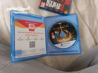  5 ريد ديد والدن رينق