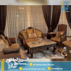  1 شقه سوبر ديلوكس مميزة للبيع او للايجار