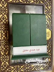  2 عود هندي معتق