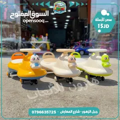  4 سيارة دفع قدم نخب اول مع موسيقى وانارة تناسب عمر من 1 الي 4 سنوات من المستورد مباشره