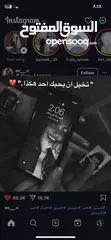  2 ايفون x عادي بحاله ممتازه جدا مكسور الباك كسر خفيف معه 3 كفرات وشاحن اصلي