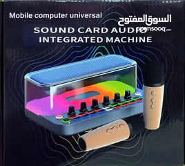  2 كرت صوت للبث المباشر مع اثنين مايكروفون