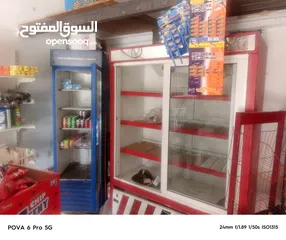  8 سوبر ماركت الكامل للبيع