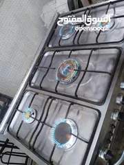  6 غاز يونيفرسال ستانلس