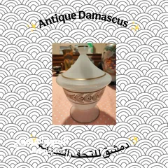  25 برونز انتيك و اوبلين