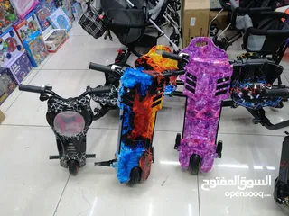  1 Toys rc Scooters