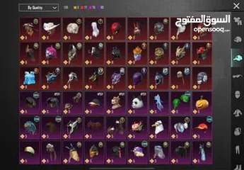  5 حساب ببجي قديم اسطوري للبيع لڤل 79