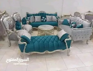  11 الصالون التركي التقيل الاصلي