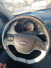  5 بيكانتو 2015