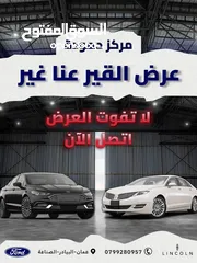  1 قير فورد فيوجن أصلي بسعر ناااار
