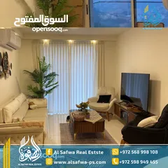  5 شقه مميزه سوبر ديلوكس في روابي مع اطلالات خلابه
