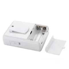 4 Driveway Patrol Wireless PIR Motion Sensor Detector Alarm Infrared Alert System