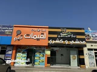  1 مقاهي للبيع