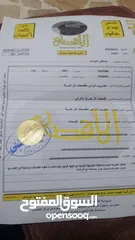  2 سياره هوندا اكورد 1991 للبيع
