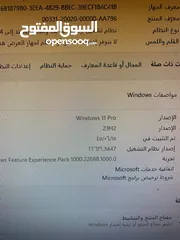  7 بي سي قيمنق