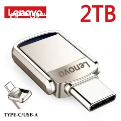  1 فلاش 2TB تايب سي