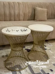  2 اثاث منزلي