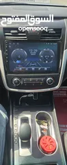  8 Nissan Altima 2017