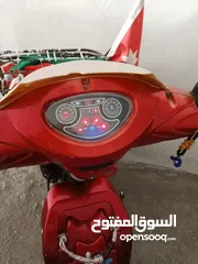  2 بسكليت كهرباء