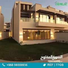  10 Attached Villa for Sale in Muscat Hills  REF 77GB