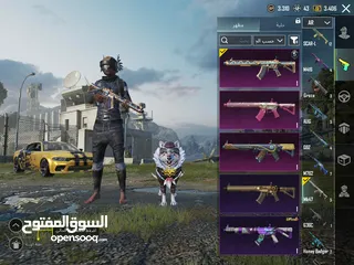  20 للبيع حساب ببجي