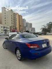  3 لكسز is300 c