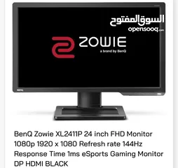  2 بيسي معا شاشه 144 هيرتز benq ips