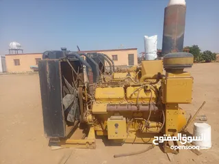  1 لليع مكينه كتر605