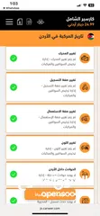  19 فورد اسكايب فل كامل فورويل وفتحة ودهان الوكالة 7 جيد كلين تايتل