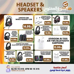  2 HEADSET&SPEAKER  سماعات بعدة أشكال وأنواع بأسعار تبدأ من 5،99