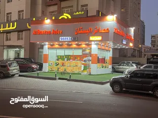  3 محل متميز للبيع داخل السالمية