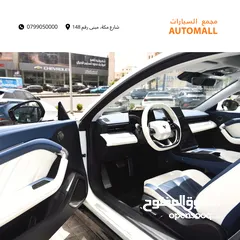  8 نيتا جي تي كهربائية بالكامل  2023 NETA GT 580 EV DUAL MOTOR AWD