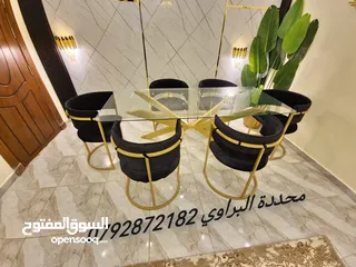  7 طاولات سفره 2024